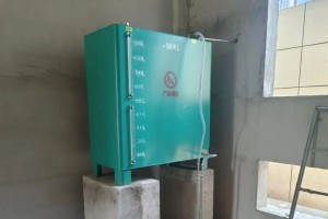 Mastikeun catu daya anu stabil peran konci sistem suluh generator solar 1